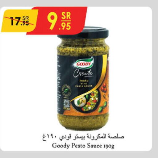 GOODY Other Sauce  in Danube in KSA, Saudi Arabia, Saudi - Jazan