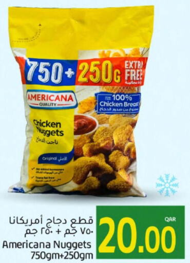 AMERICANA Chicken Nuggets  in Gulf Food Center in Qatar - Doha
