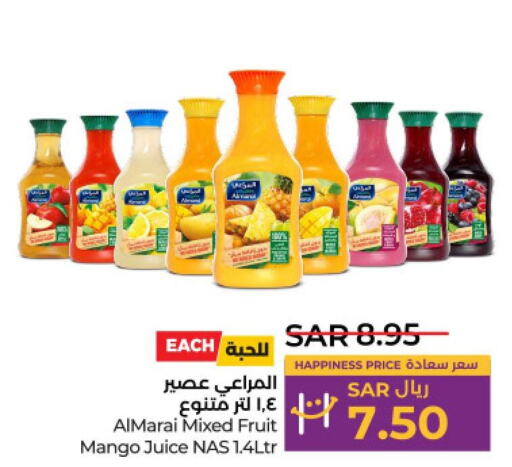 ALMARAI   in LULU Hypermarket in KSA, Saudi Arabia, Saudi - Jeddah