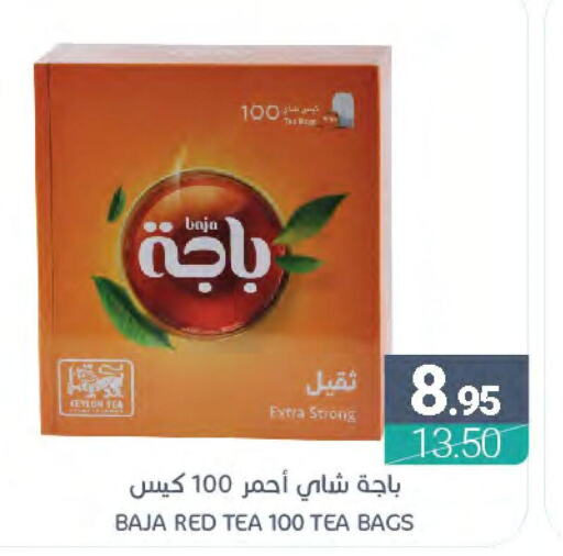 BAJA Tea Bags  in Muntazah Markets in KSA, Saudi Arabia, Saudi - Saihat