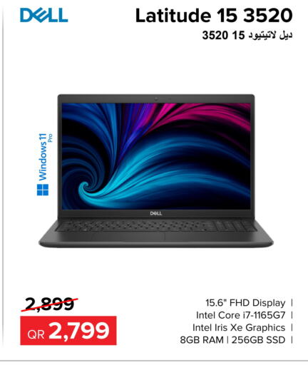 DELL Laptop  in الأنيس للإلكترونيات in قطر - الخور