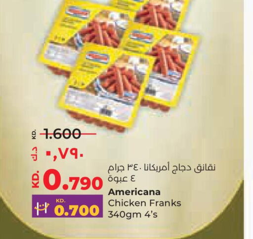 AMERICANA Chicken Franks  in لولو هايبر ماركت in الكويت - مدينة الكويت