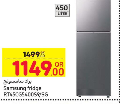 SAMSUNG Refrigerator  in Carrefour in Qatar - Al-Shahaniya