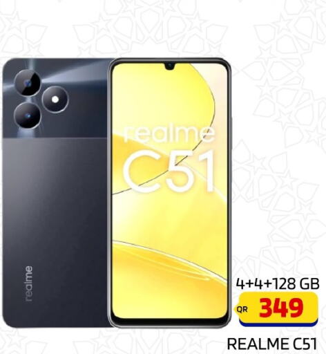 REALME   in القاهرة للهواتف in قطر - الوكرة