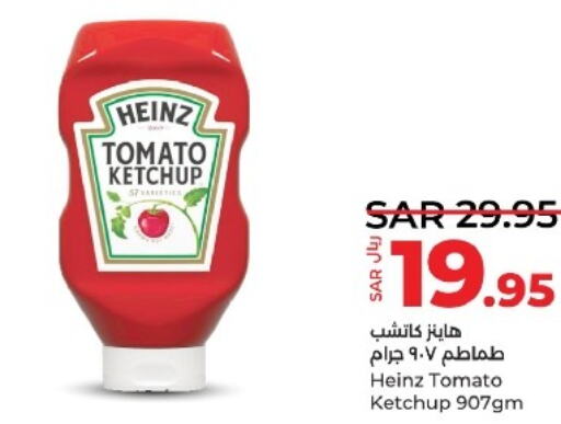 HEINZ Tomato Ketchup  in لولو هايبرماركت in مملكة العربية السعودية, السعودية, سعودية - المنطقة الشرقية