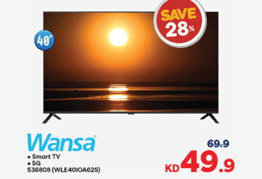 WANSA Smart TV  in مركز سلطان in الكويت - محافظة الأحمدي