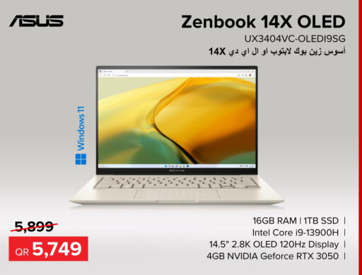 ASUS Laptop  in الأنيس للإلكترونيات in قطر - الخور