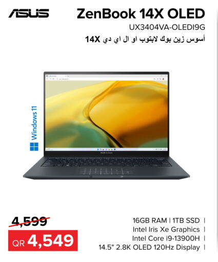ASUS Laptop  in الأنيس للإلكترونيات in قطر - الخور