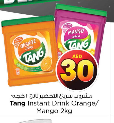 TANG