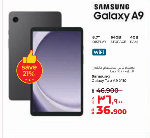 SAMSUNG   in Lulu Hypermarket  in Kuwait - Ahmadi Governorate