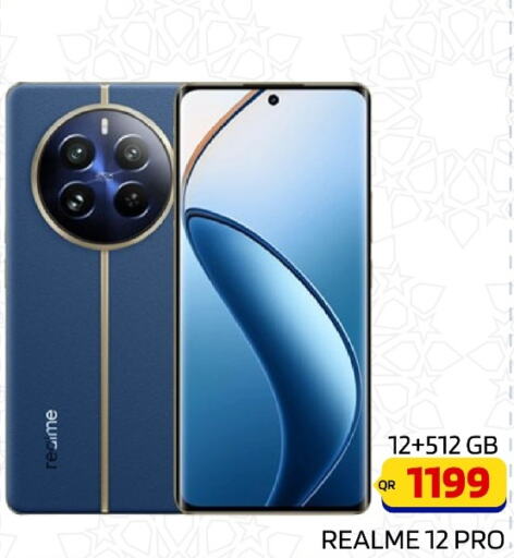 REALME   in Cairo Phones in Qatar - Al Wakra