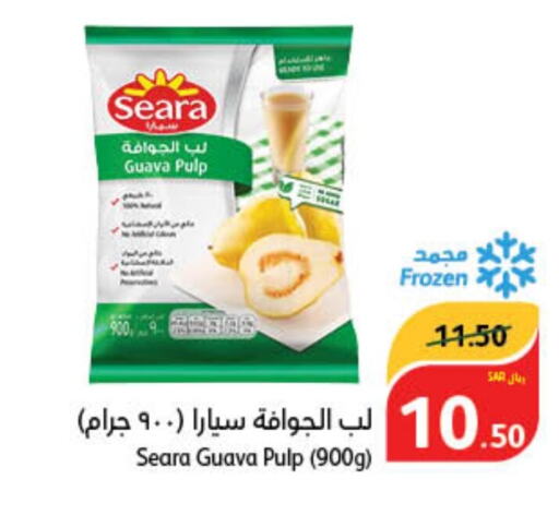 SEARA   in هايبر بنده in مملكة العربية السعودية, السعودية, سعودية - تبوك