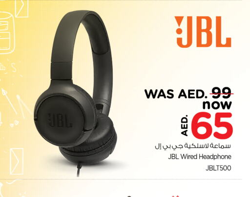 JBL Earphone  in نستو هايبرماركت in الإمارات العربية المتحدة , الامارات - دبي