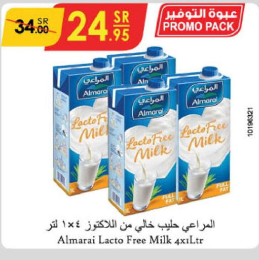 ALMARAI Fresh Milk  in الدانوب in مملكة العربية السعودية, السعودية, سعودية - مكة المكرمة