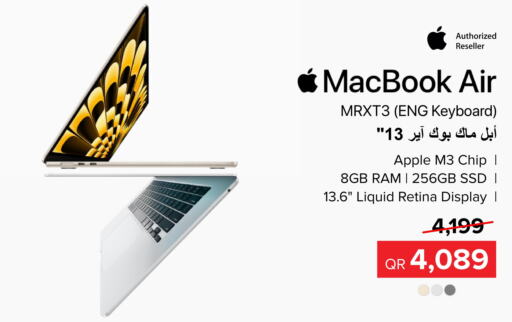 APPLE Laptop  in الأنيس للإلكترونيات in قطر - الخور