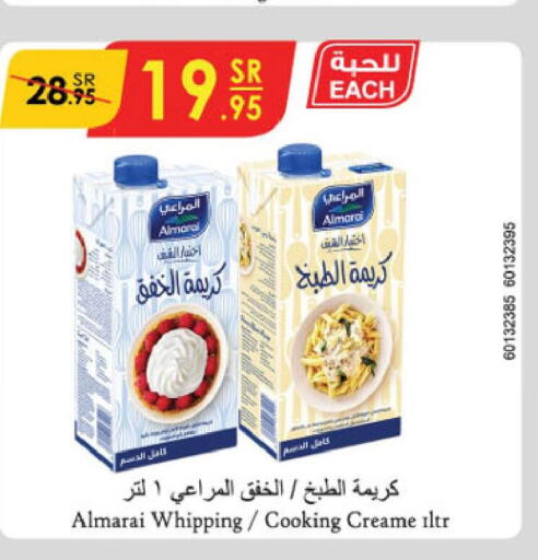 ALMARAI Whipping / Cooking Cream  in Danube in KSA, Saudi Arabia, Saudi - Unayzah