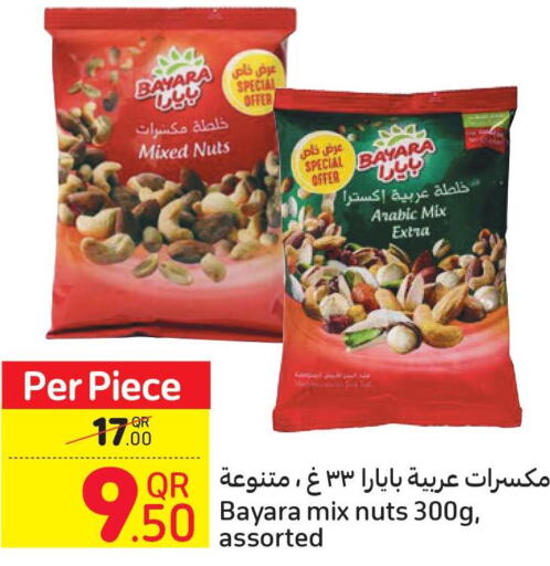 BAYARA   in Carrefour in Qatar - Umm Salal