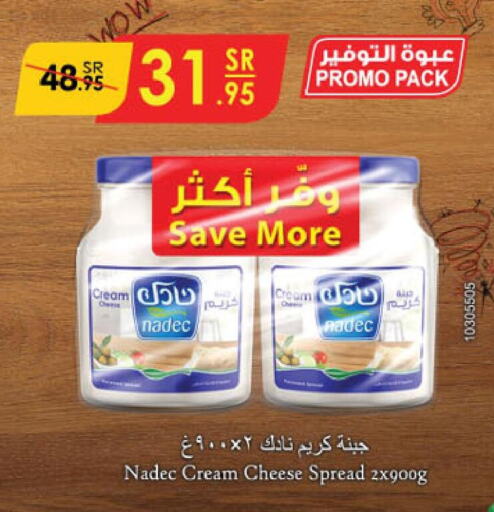 NADEC Cream Cheese  in Danube in KSA, Saudi Arabia, Saudi - Tabuk