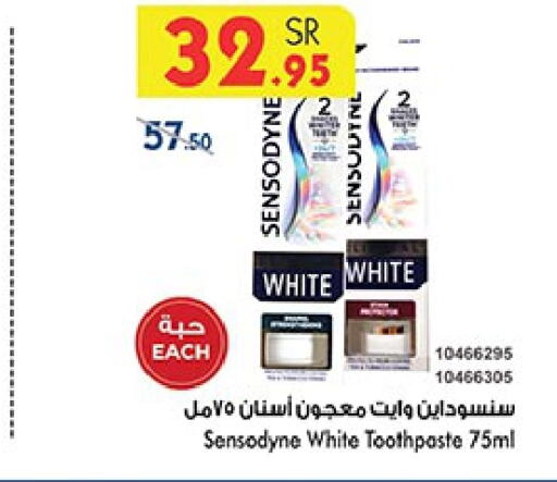 SENSODYNE