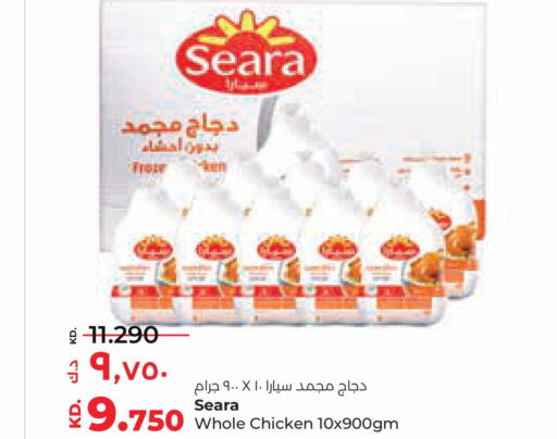 SEARA Frozen Whole Chicken  in لولو هايبر ماركت in الكويت - مدينة الكويت