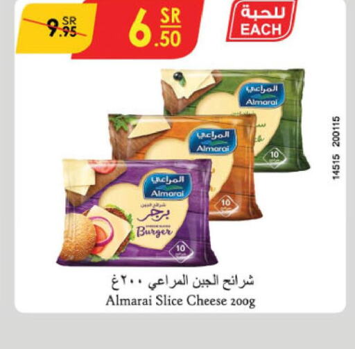 ALMARAI Slice Cheese  in Danube in KSA, Saudi Arabia, Saudi - Khamis Mushait