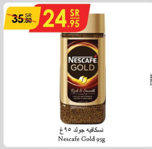 NESCAFE GOLD Coffee  in Danube in KSA, Saudi Arabia, Saudi - Mecca