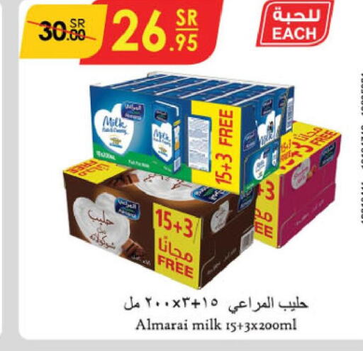 ALMARAI   in الدانوب in مملكة العربية السعودية, السعودية, سعودية - تبوك