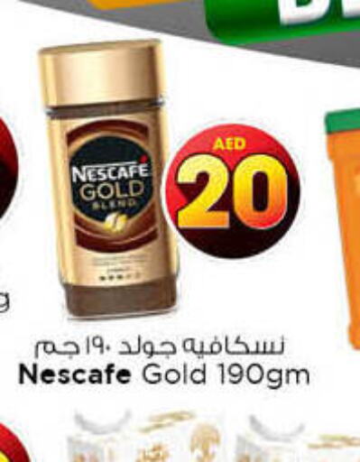 NESCAFE GOLD Coffee  in Nesto Hypermarket in UAE - Sharjah / Ajman