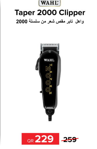 WAHL Remover / Trimmer / Shaver  in Al Anees Electronics in Qatar - Al Shamal