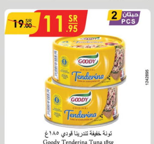 GOODY Tuna - Canned  in Danube in KSA, Saudi Arabia, Saudi - Al Hasa