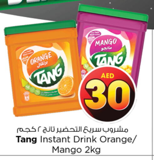 TANG