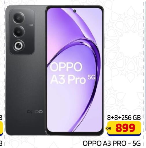 OPPO   in Cairo Phones in Qatar - Al Wakra