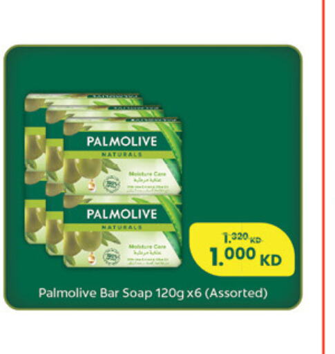 PALMOLIVE