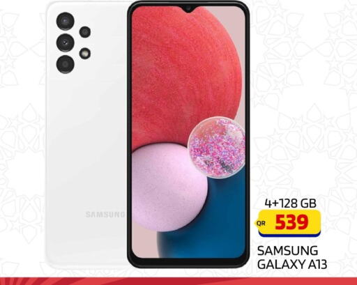 SAMSUNG   in القاهرة للهواتف in قطر - الدوحة