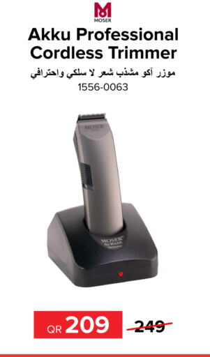 MOSER Remover / Trimmer / Shaver  in Al Anees Electronics in Qatar - Umm Salal