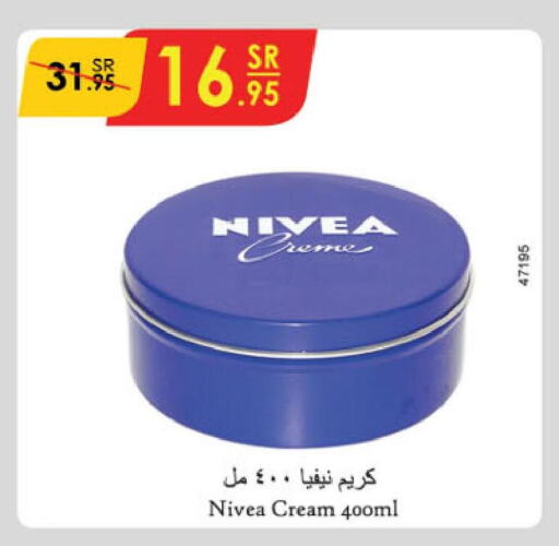 Nivea Face cream  in Danube in KSA, Saudi Arabia, Saudi - Riyadh