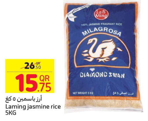  Jasmine Rice  in Carrefour in Qatar - Umm Salal