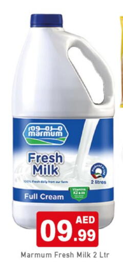 MARMUM Fresh Milk  in AL MADINA in UAE - Sharjah / Ajman