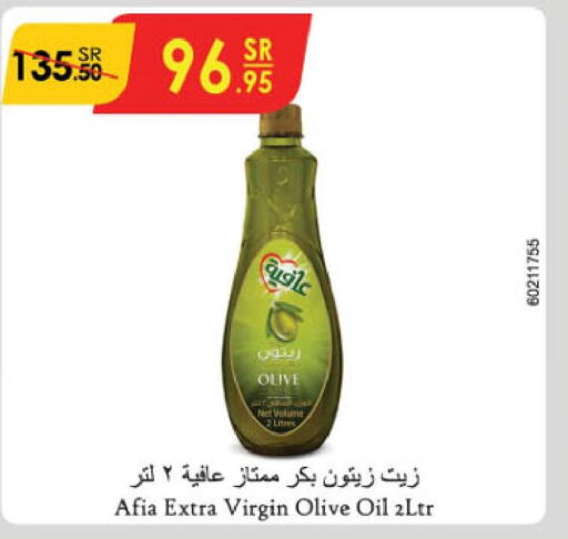 AFIA Extra Virgin Olive Oil  in Danube in KSA, Saudi Arabia, Saudi - Tabuk