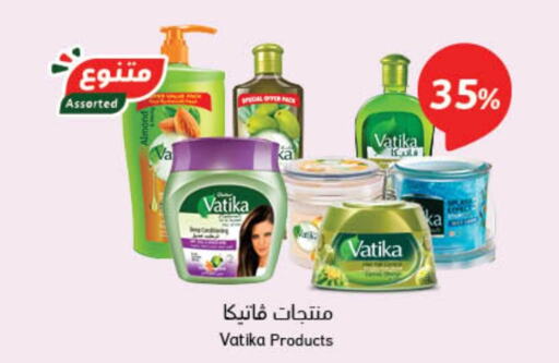 VATIKA   in Hyper Panda in KSA, Saudi Arabia, Saudi - Mahayil