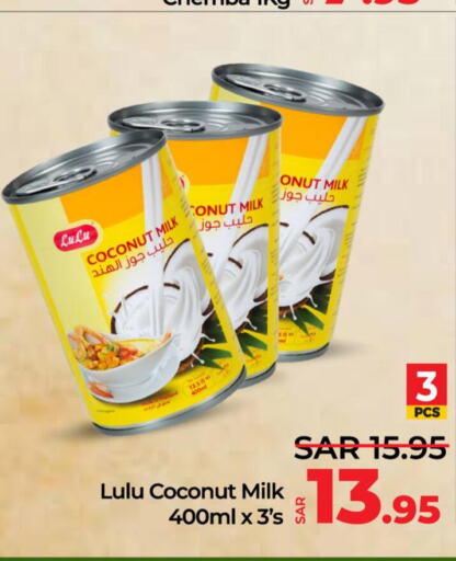 Coconut Milk  in لولو هايبرماركت in مملكة العربية السعودية, السعودية, سعودية - سيهات