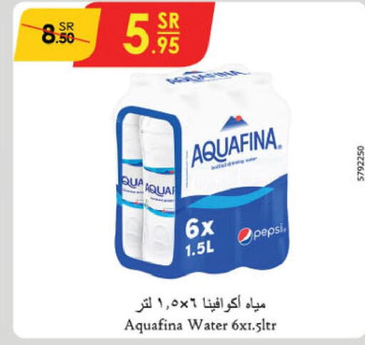 AQUAFINA   in الدانوب in مملكة العربية السعودية, السعودية, سعودية - مكة المكرمة