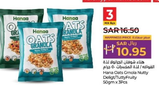 Hanaa Oats  in LULU Hypermarket in KSA, Saudi Arabia, Saudi - Dammam