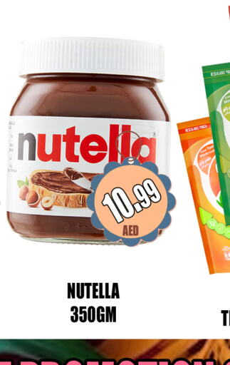 NUTELLA Chocolate Spread  in GRAND MAJESTIC HYPERMARKET in الإمارات العربية المتحدة , الامارات - أبو ظبي