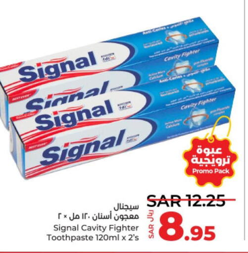 SIGNAL Toothpaste  in LULU Hypermarket in KSA, Saudi Arabia, Saudi - Jeddah