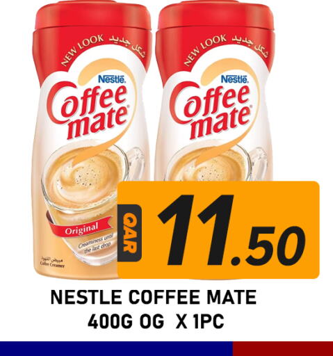 COFFEE-MATE Coffee Creamer  in المجلس شوبينغ سنتر in قطر - الدوحة