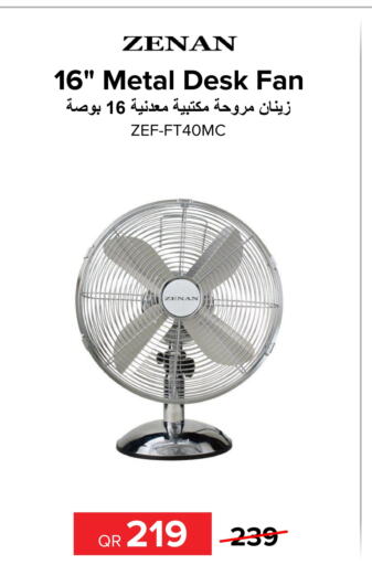 ZENAN Fan  in Al Anees Electronics in Qatar - Al Khor
