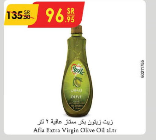 AFIA Extra Virgin Olive Oil  in Danube in KSA, Saudi Arabia, Saudi - Mecca