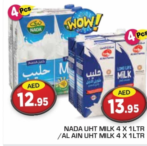 NADA Long Life / UHT Milk  in Baniyas Spike  in UAE - Al Ain