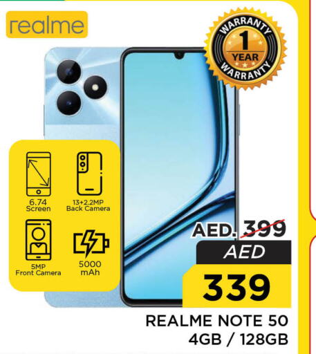 REALME   in نستو هايبرماركت in الإمارات العربية المتحدة , الامارات - دبي